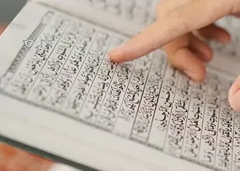 QURAN-WITH-TAJWEED-TERTEEL QURAN-WITH-TAJWEED-TERTEEL